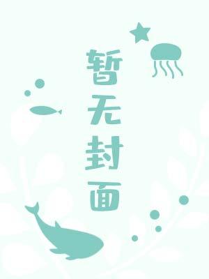 你到底有几个好兄弟